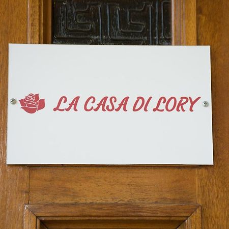 La Casa Di Lory Apartment Vinci Luaran gambar
